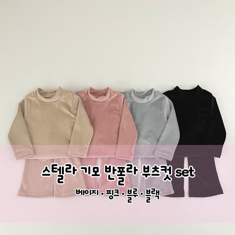 Pinkroro - Korean Children Fashion - #kidzfashiontrend - Stella Mock Turtleneck Bootcut Set