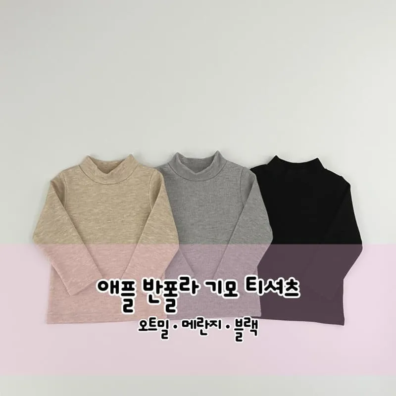 Pinkroro - Korean Children Fashion - #stylishchildhood - Apple Mock Turtleneck Tee