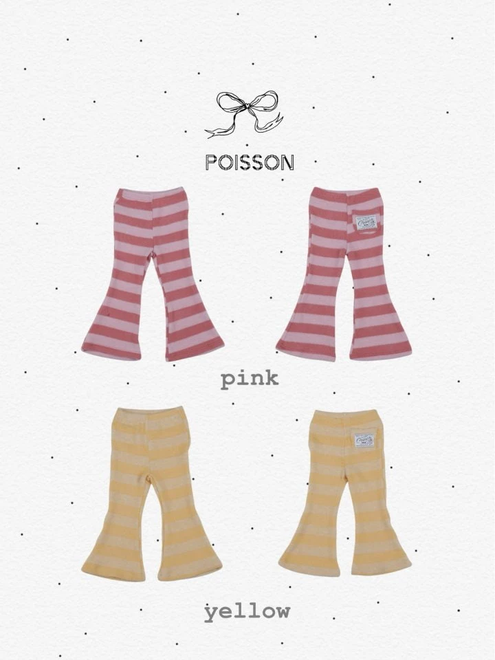 Poisson - Korean Children Fashion - #childofig - Stripe Pants - 3