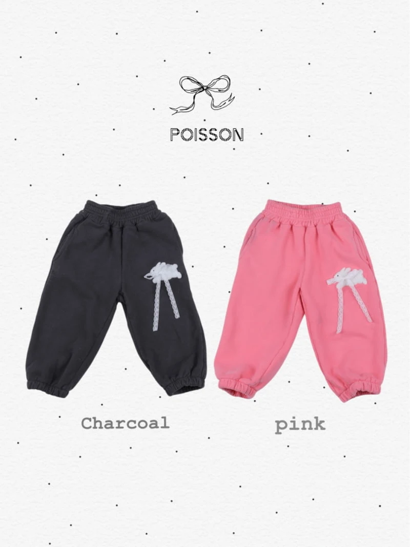 Poisson - Korean Children Fashion - #childrensboutique - Monica Pants - 11