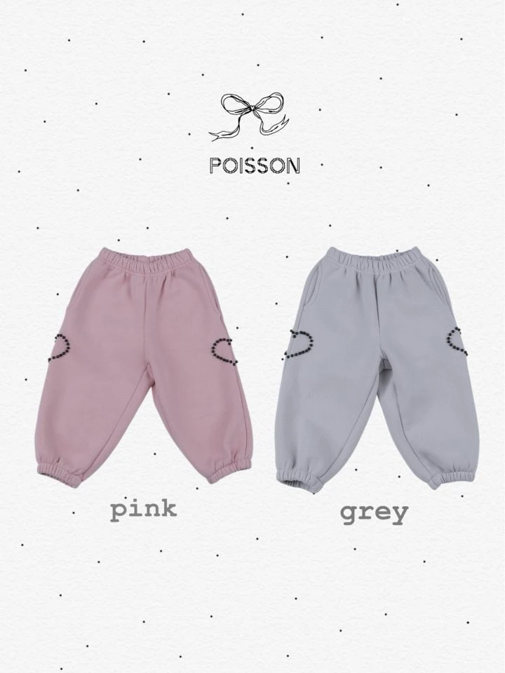 Poisson - Korean Children Fashion - #designkidswear - Heart Jogger Pants - 3