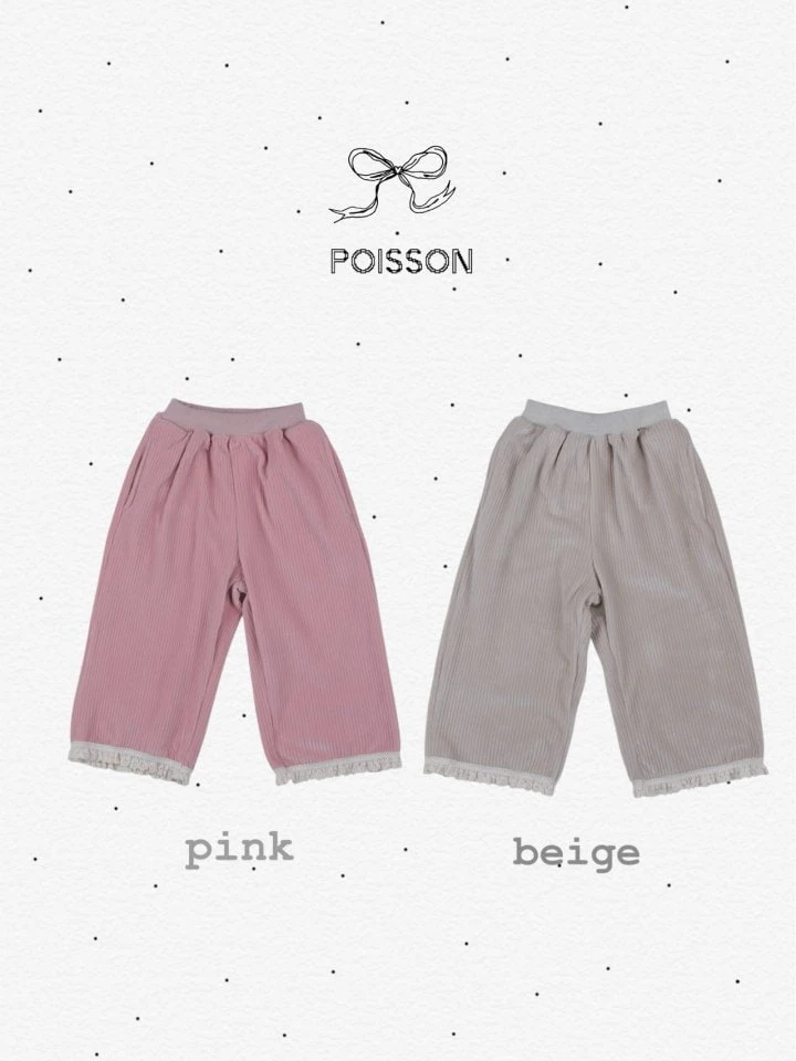 Poisson - Korean Children Fashion - #stylishchildhood - Marais Pants - 10