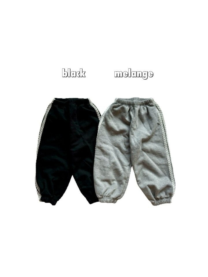 Ramijini - Korean Children Fashion - #childrensboutique - Plain Pants