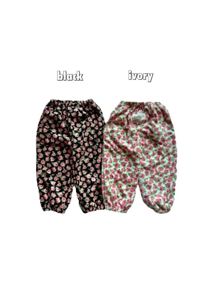 Ramijini - Korean Children Fashion - #designkidswear - Berry Much Pants