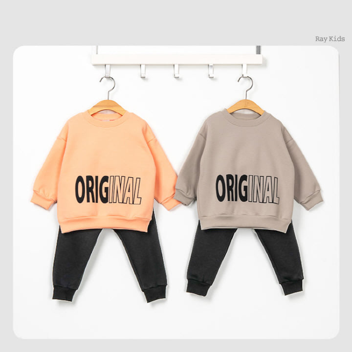 Raykids - Korean Children Fashion - #Kfashion4kids - Original Jogger Top Bottom Set