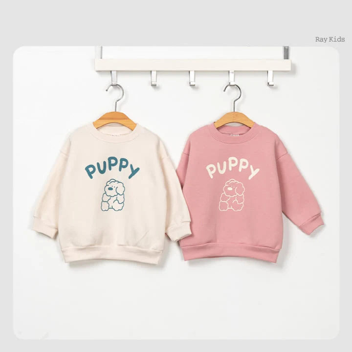 Raykids - Korean Children Fashion - #fashionkids - Puppy Brushed Tee