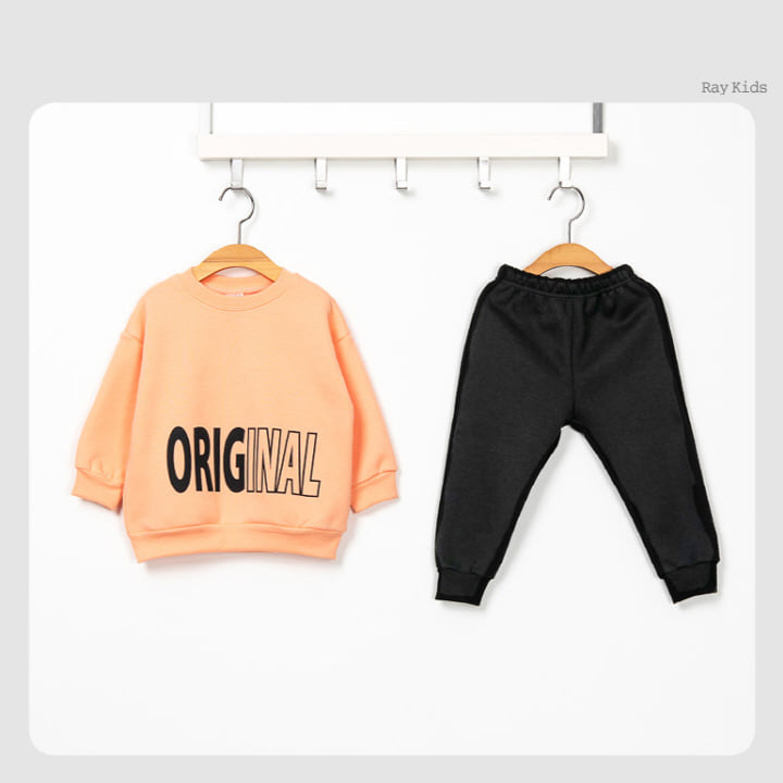 Raykids - Korean Children Fashion - #magicofchildhood - Original Jogger Top Bottom Set - 3