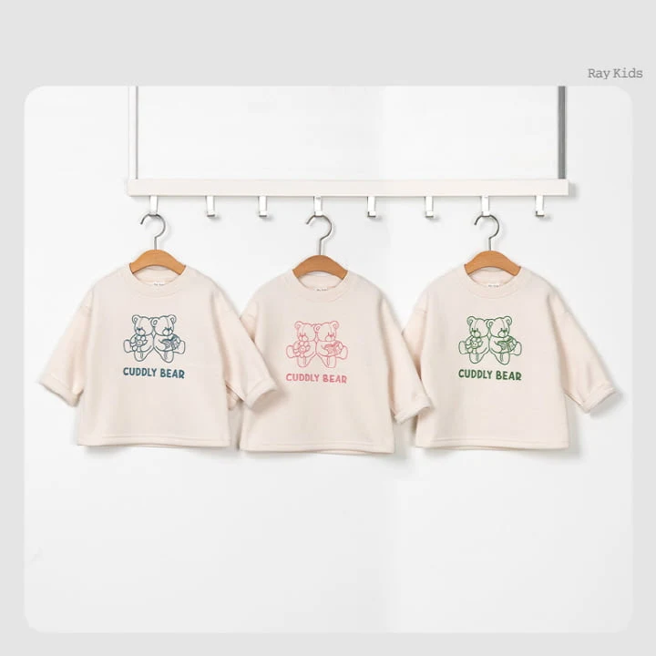 Raykids - Korean Children Fashion - #magicofchildhood - Twins Brushed Tee