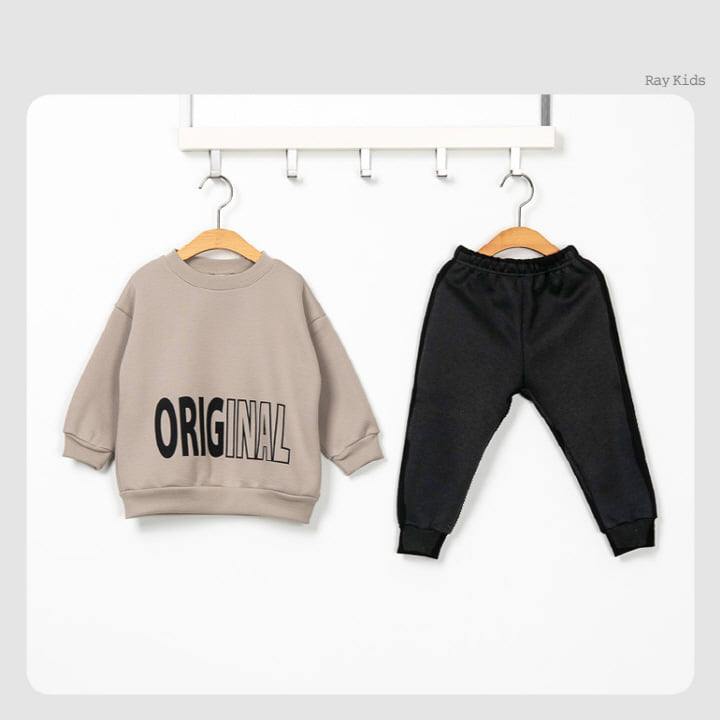 Raykids - Korean Children Fashion - #magicofchildhood - Original Jogger Top Bottom Set - 4