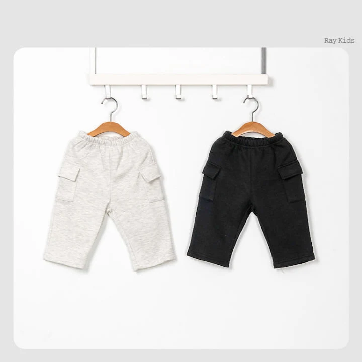 Raykids - Korean Children Fashion - #prettylittlegirls - Cargo Wide Fleece Pants