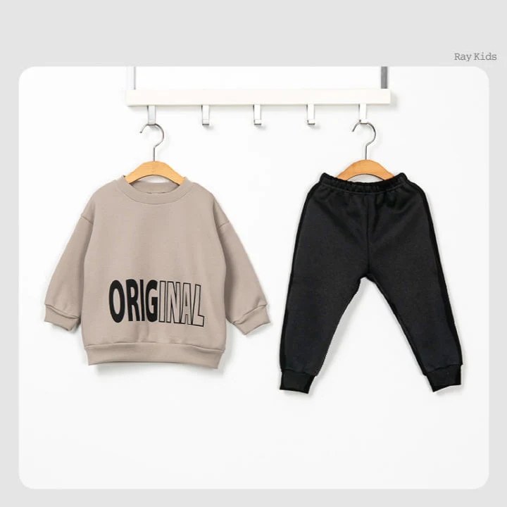 Raykids - Korean Children Fashion - #stylishchildhood - All day Jogger Brushed Pants - 2