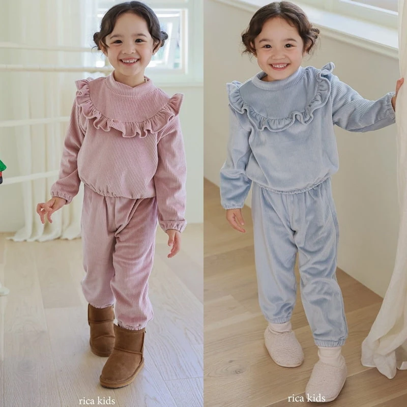 Rica - Korean Children Fashion - #childrensboutique - Mink Top Bottom Set