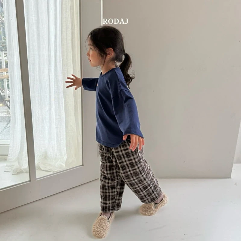 Roda J - Korean Children Fashion - #Kfashion4kids - Lesom Pants - 3