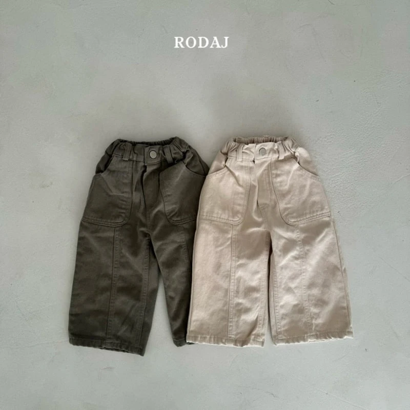 Roda J - Korean Children Fashion - #Kfashion4kids - Hide Pants