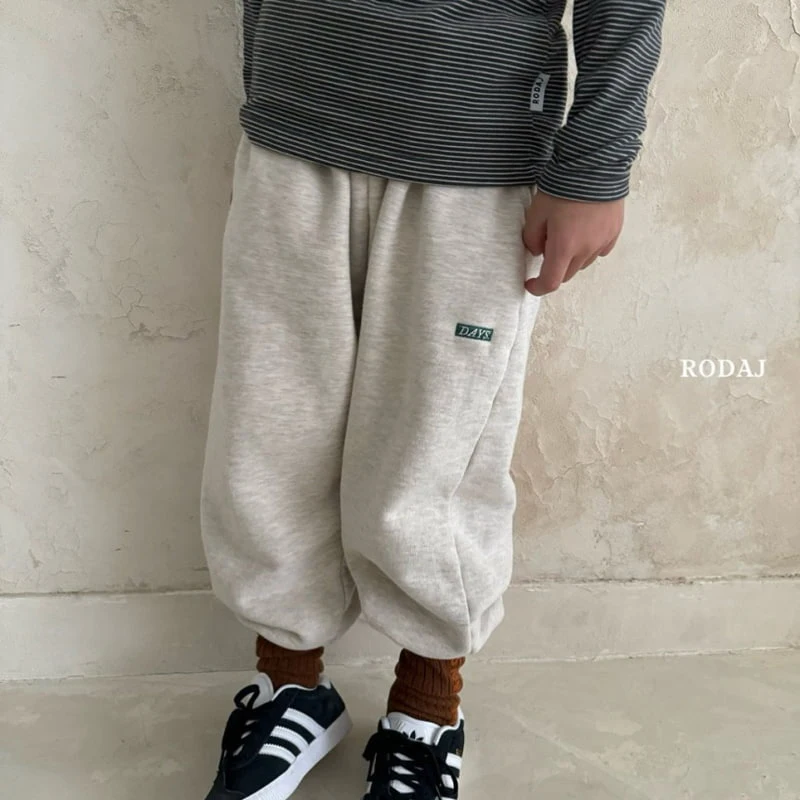 Roda J - Korean Children Fashion - #Kfashion4kids - Shino Jogger Pants - 10