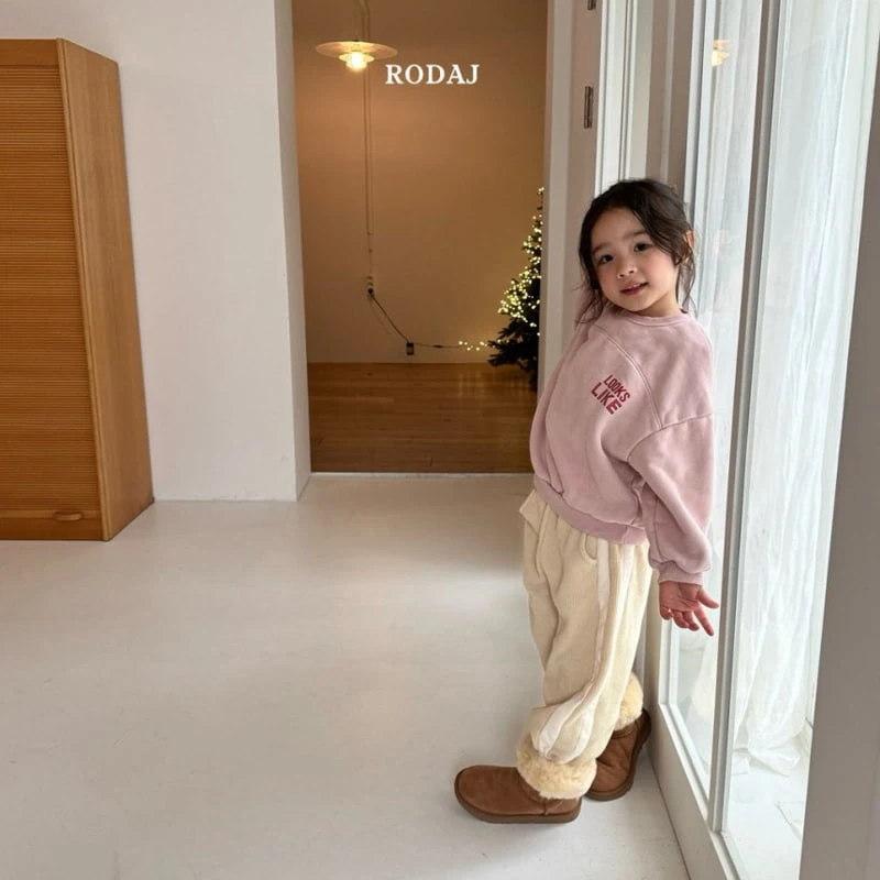 Roda J - Korean Children Fashion - #childofig - Ciel Pants - 6