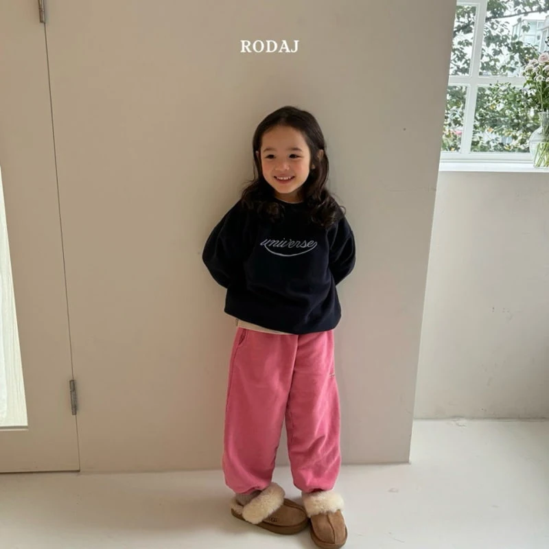 Roda J - Korean Children Fashion - #childofig - Verse Sweatshirt - 5