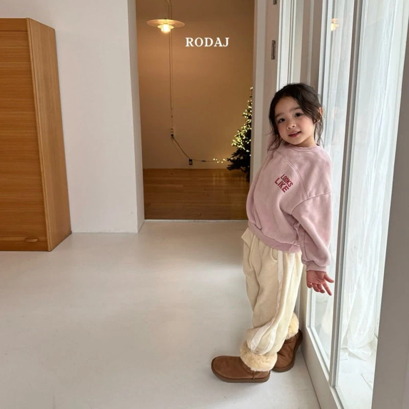 Roda J - Korean Children Fashion - #childofig - Looks Sweatshirt - 5