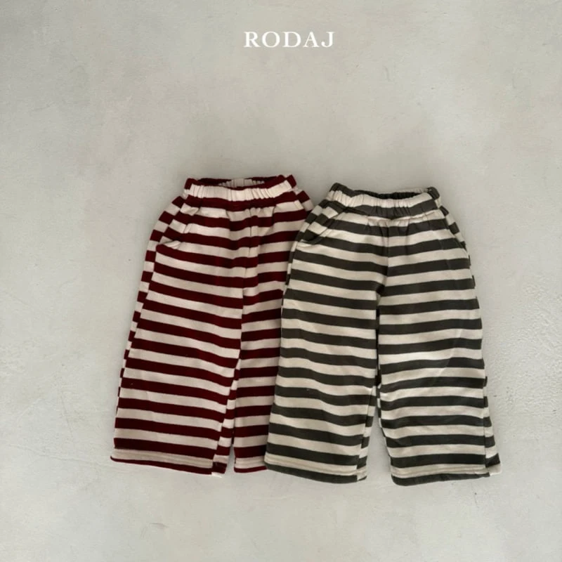 Roda J - Korean Children Fashion - #childrensboutique - Buddy Pants