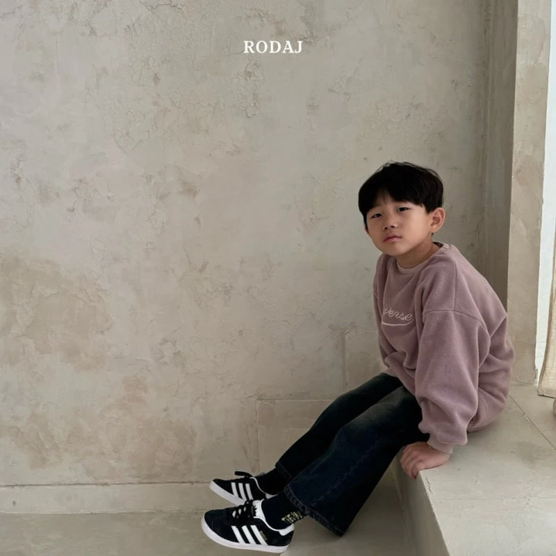 Roda J - Korean Children Fashion - #childrensboutique - Verse Sweatshirt - 6