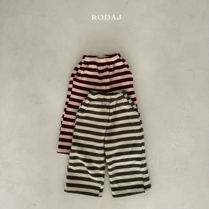 Roda J - Korean Children Fashion - #designkidswear - Buddy Pants - 2