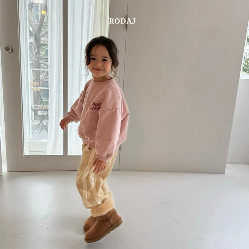 Roda J - Korean Children Fashion - #designkidswear - Ciel Pants - 8