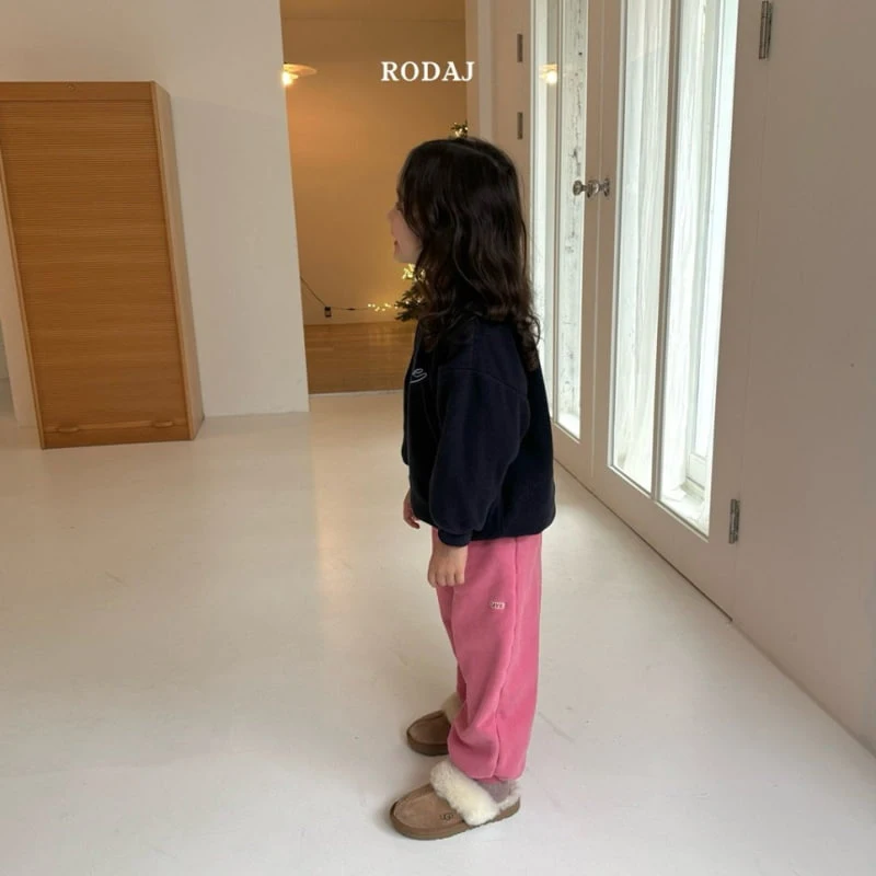 Roda J - Korean Children Fashion - #childrensboutique - Shino Jogger Pants - 4