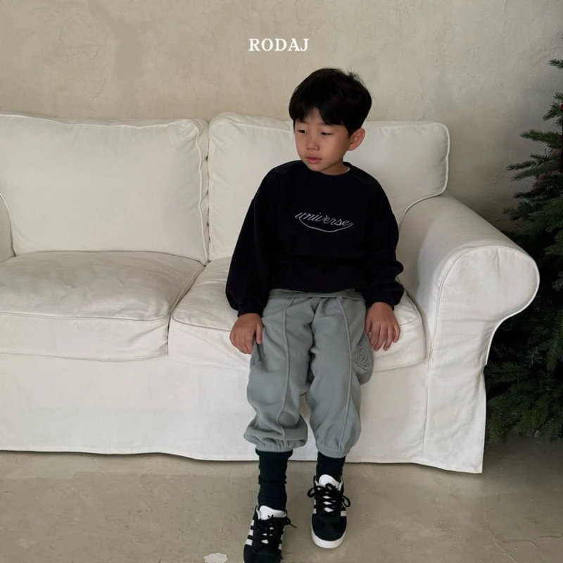 Roda J - Korean Children Fashion - #designkidswear - Chilling Jogger Pants - 3