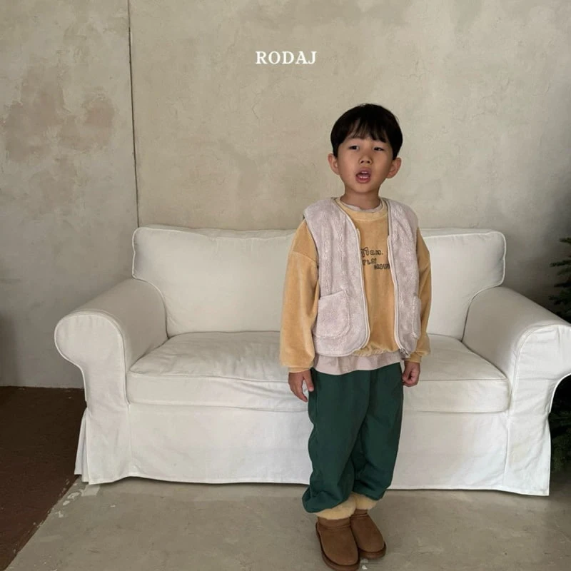 Roda J - Korean Children Fashion - #designkidswear - Sanp Vest - 8