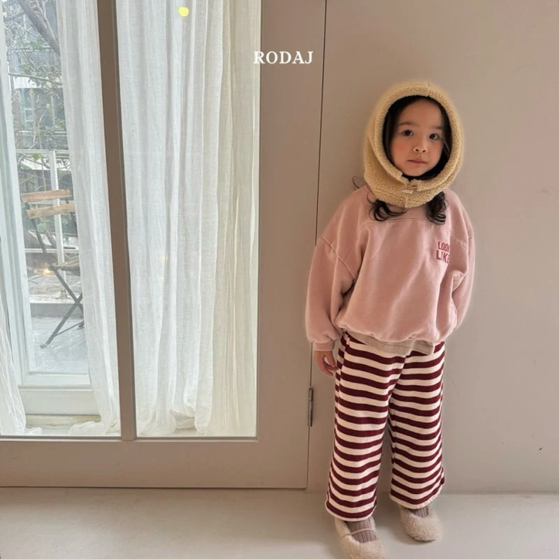 Roda J - Korean Children Fashion - #designkidswear - Looks Sweatshirt - 7