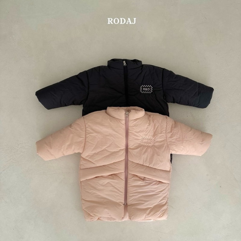 Roda J - Korean Children Fashion - #designkidswear - Aldi Long Padding - 2