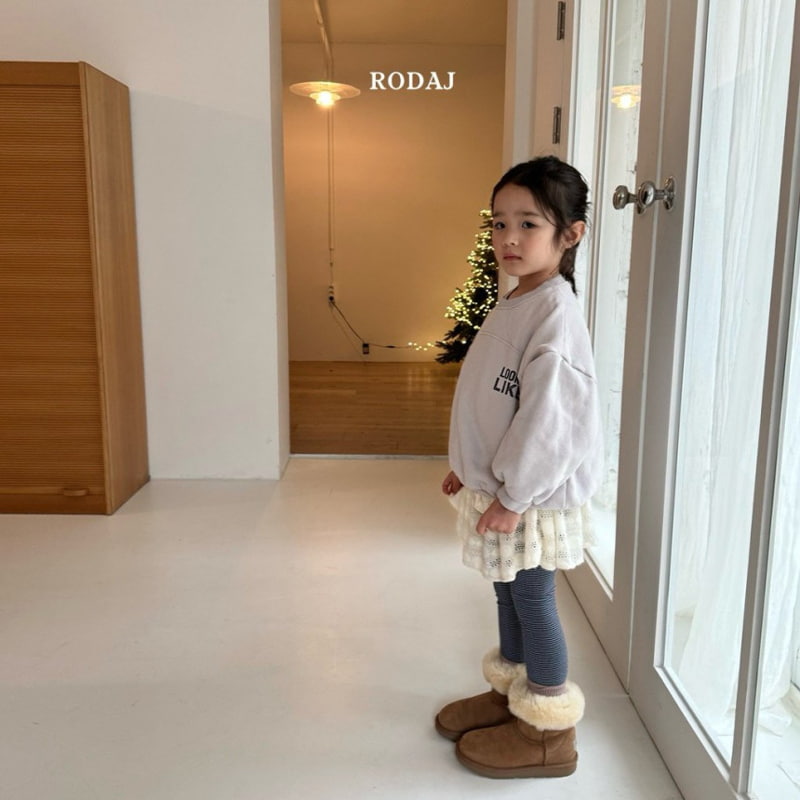 Roda J - Korean Children Fashion - #discoveringself - Bay Skirt - 2