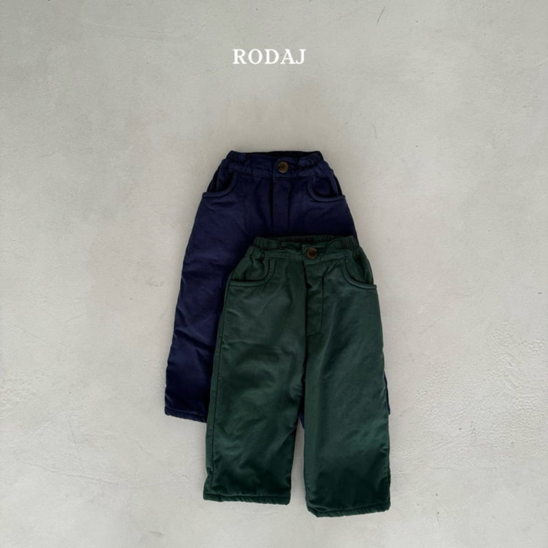 Roda J - Korean Children Fashion - #discoveringself - Wins Pants