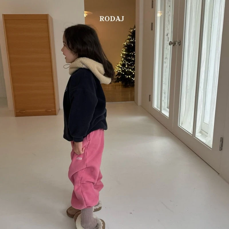 Roda J - Korean Children Fashion - #discoveringself - Shino Jogger Pants - 5