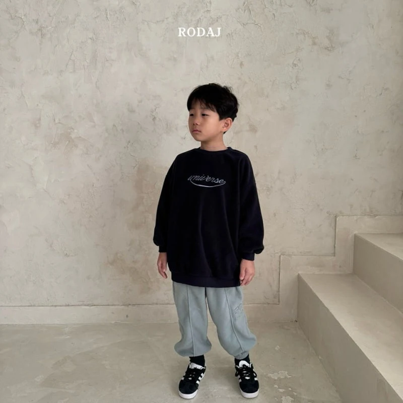 Roda J - Korean Children Fashion - #designkidswear - Chilling Jogger Pants - 4