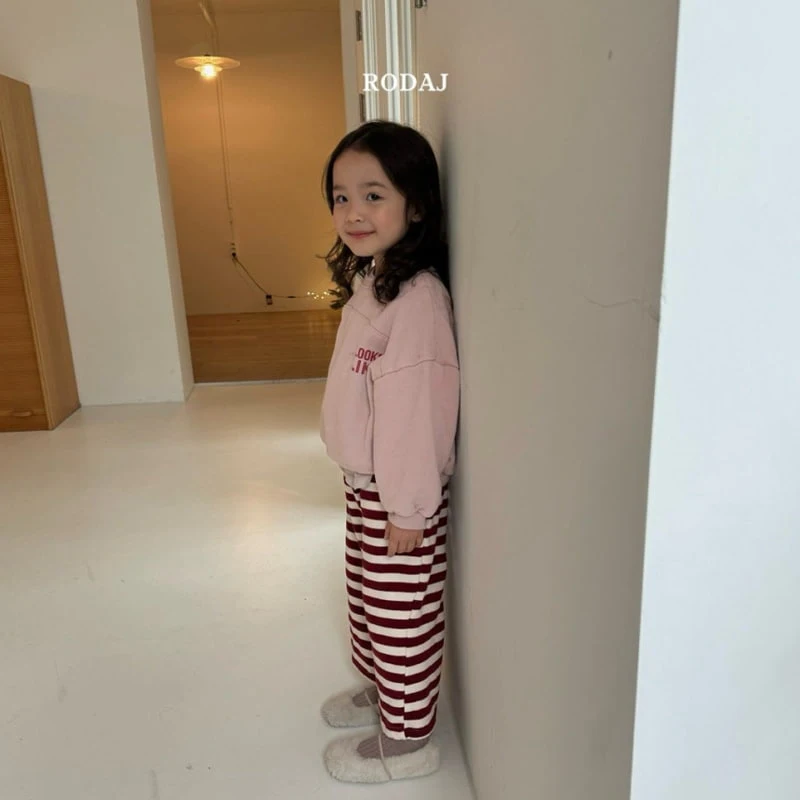 Roda J - Korean Children Fashion - #discoveringself - Looks Sweatshirt - 8