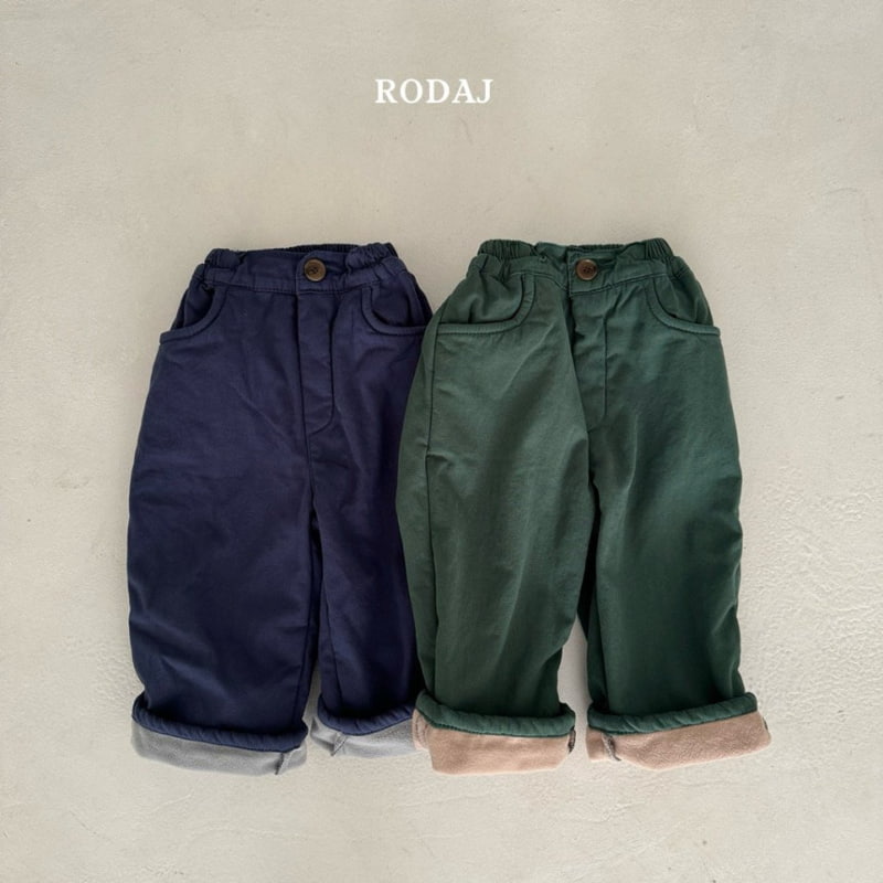 Roda J - Korean Children Fashion - #fashionkids - Wins Pants - 2