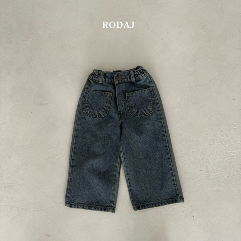 Roda J - Korean Children Fashion - #fashionkids - 350 Denim Pants