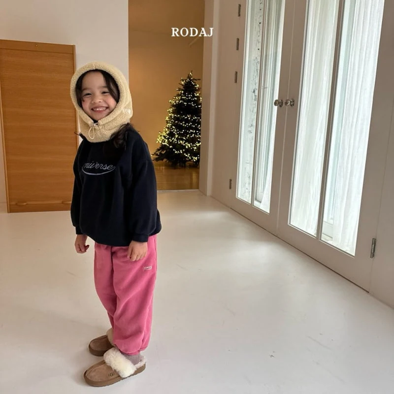 Roda J - Korean Children Fashion - #fashionkids - Shino Jogger Pants - 6