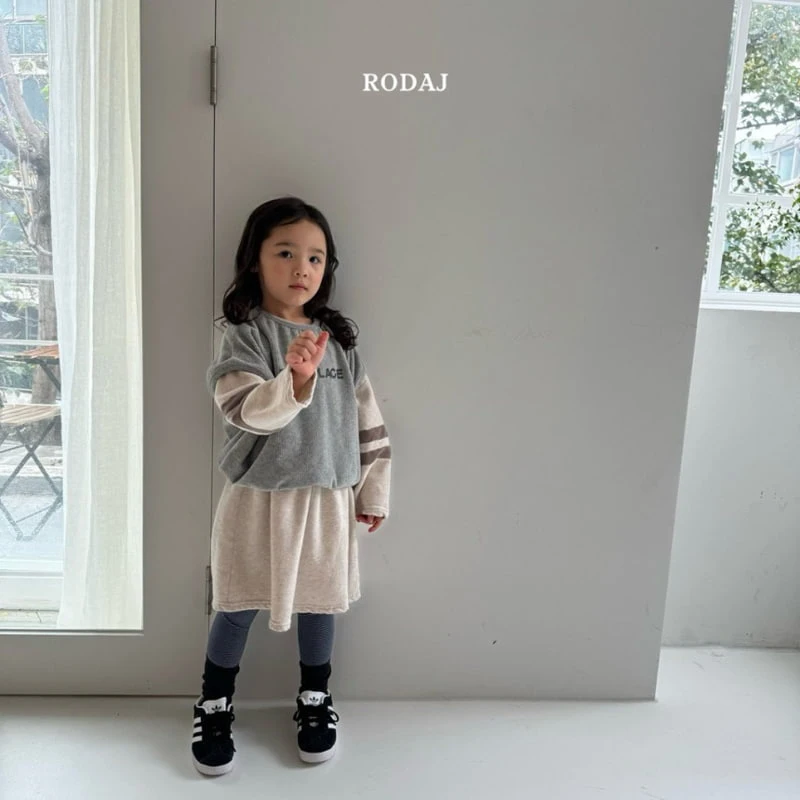 Roda J - Korean Children Fashion - #fashionkids - Into Vest - 6