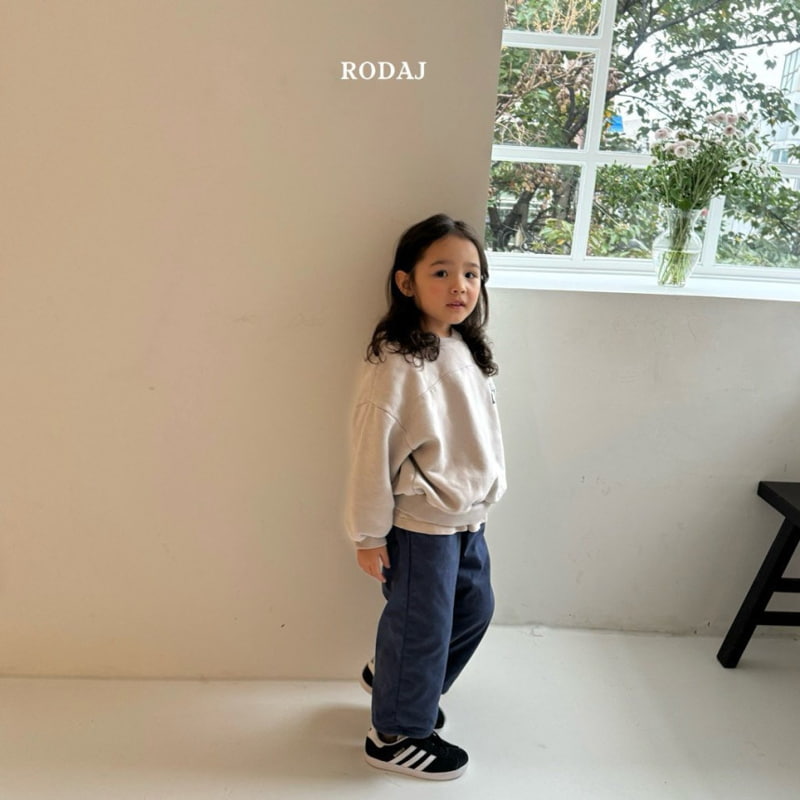 Roda J - Korean Children Fashion - #kidsshorts - Wins Pants - 3