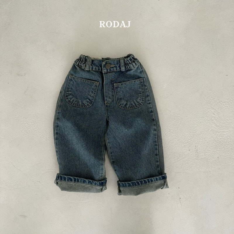 Roda J - Korean Children Fashion - #kidsshorts - 350 Denim Pants - 2