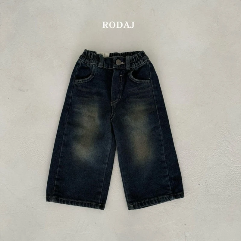 Roda J - Korean Children Fashion - #kidsshorts - 349 Denim Pants