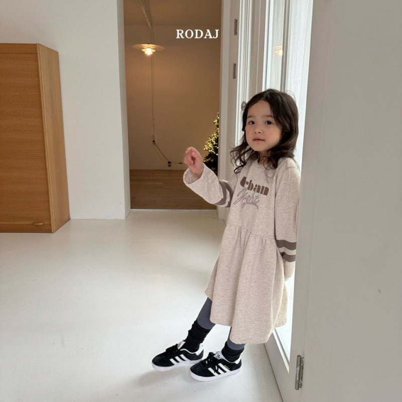 Roda J - Korean Children Fashion - #kidsshorts - Urban One-piece - 9