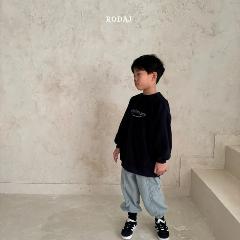 Roda J - Korean Children Fashion - #kidsshorts - Chilling Jogger Pants - 6