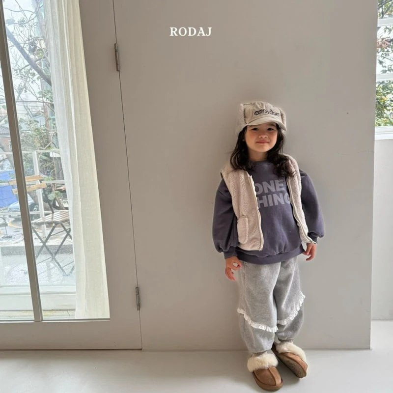 Roda J - Korean Children Fashion - #kidsshorts - Wanting Sweatshirt - 5