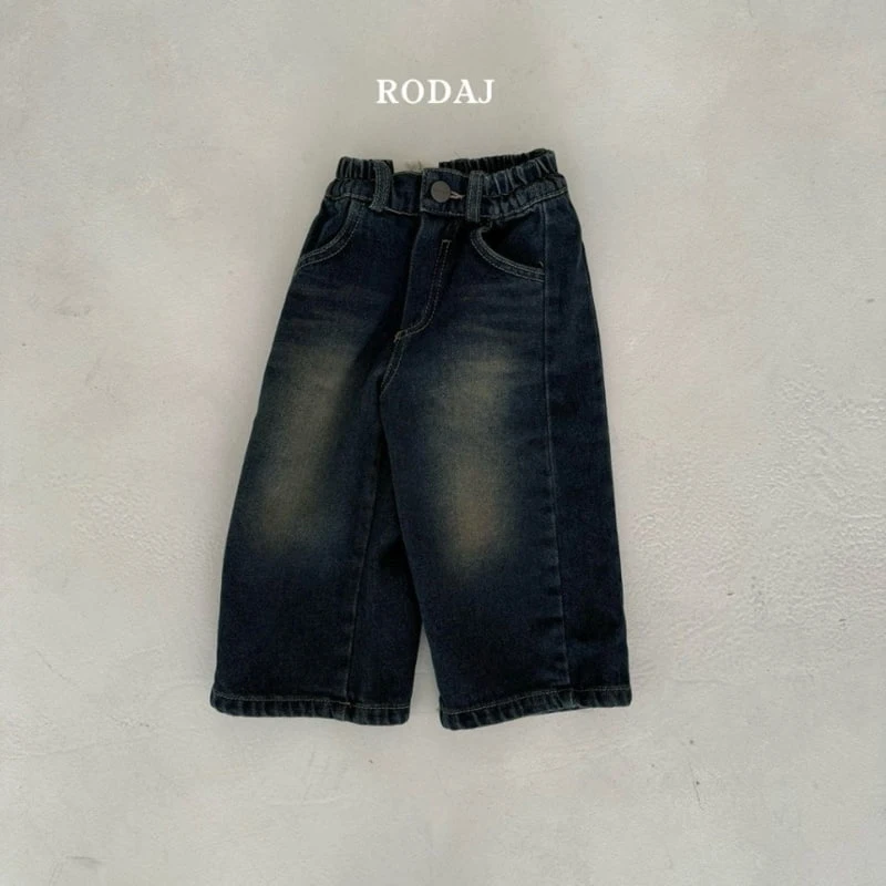 Roda J - Korean Children Fashion - #kidsstore - 349 Denim Pants - 2