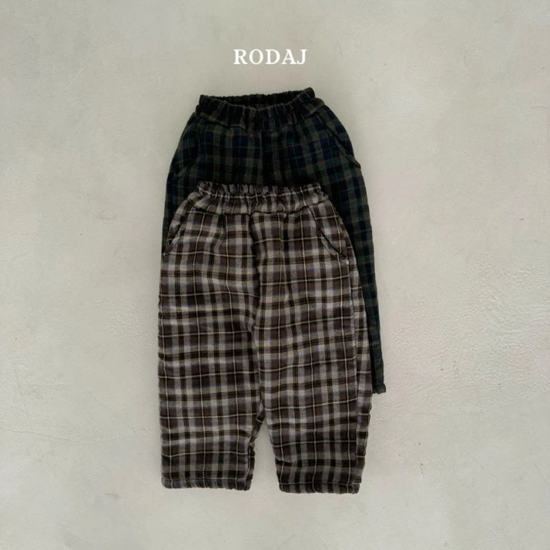 Roda J - Korean Children Fashion - #kidsstore - Lesom Pants