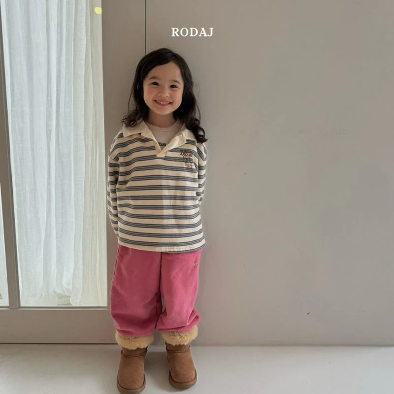 Roda J - Korean Children Fashion - #kidsstore - Shino Jogger Pants - 8