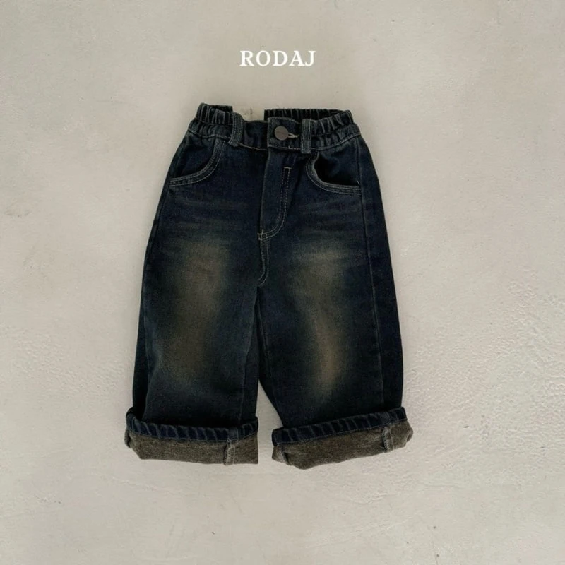 Roda J - Korean Children Fashion - #kidzfashiontrend - 349 Denim Pants - 3